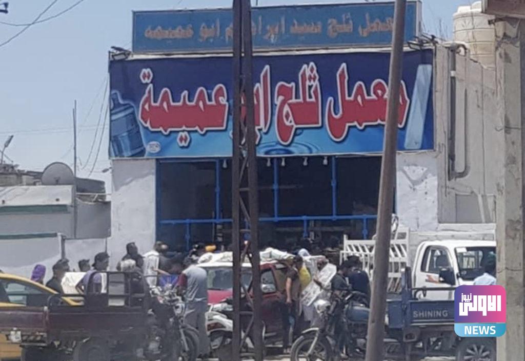 طوابير على معامل الثلج بالديوانية بسبب انعدام الكهرباء (صور) 8 B011976A FCF0 45C8 87BA 889C2FE61505