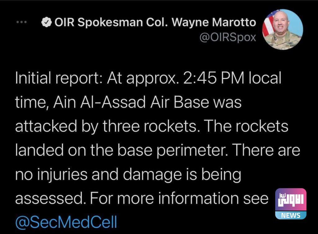 بعد الهجوم الصاروخي.. وفد أمني رفيع يصل إلى الأنبار لتفقد ’عين الأسد’ 18 B0158806 7741 4EDB B4D1 7720CDE4E6D3