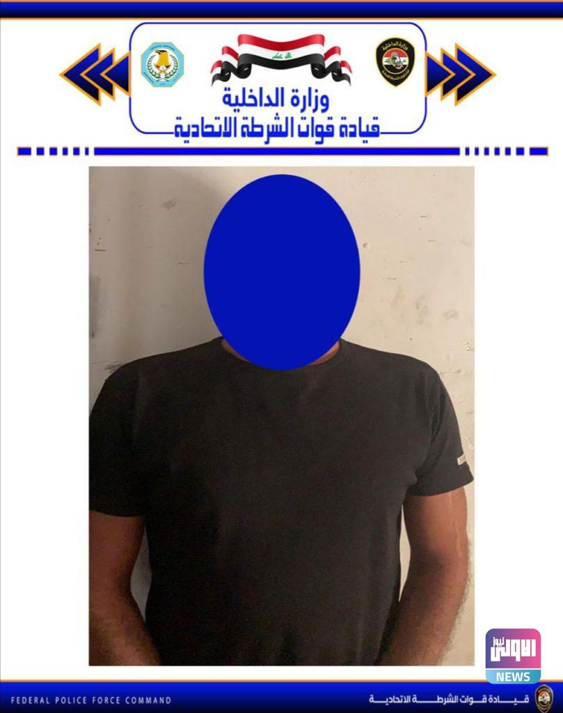 القبض على 5 متهمين بإطلاق العيارات النارية بينهم متهم بجريمة قتل في بغداد . 12 B463E5E1 CDF9 467D A56A EBA8E391A30B