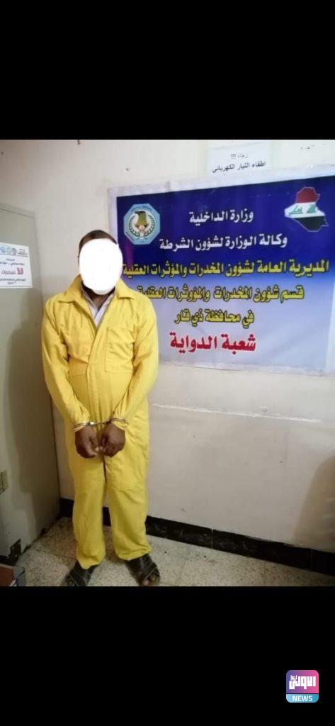 مكافحة المخدرات تلقي القبض على عدد من المتهمين في مناطق متفرقة من البلاد 11 B61CCCA0 F701 4DEA AD87 DF9FFAFD5039