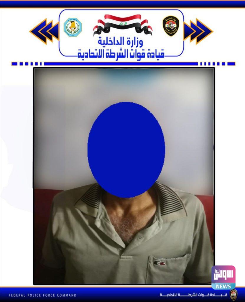 القبض على 5 متهمين ثلاث منهم بتعاطي وترويج المواد المخدرة واثنان بقضايا التهديد في بغداد 9 B72DEA88 921B 4250 BEE6 8CE875988B32