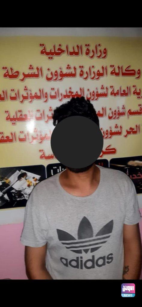 مكافحة المخدرات : القبض على عدد من المتهمين في مناطق متفرقة من البلاد 13 BA2F74EA 1E03 4AB0 9794 C907FA5AECF9