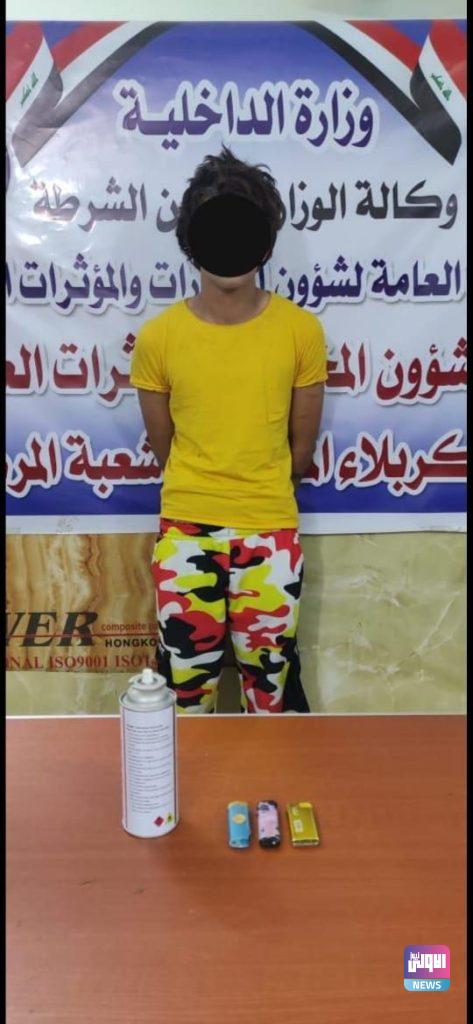 مكافحة المخدرات : القبض على عدد من المتهمين في مناطق متفرقة من البلاد 14 BB7F11A6 0A2F 46FE BCDF 9FAC7AD86081