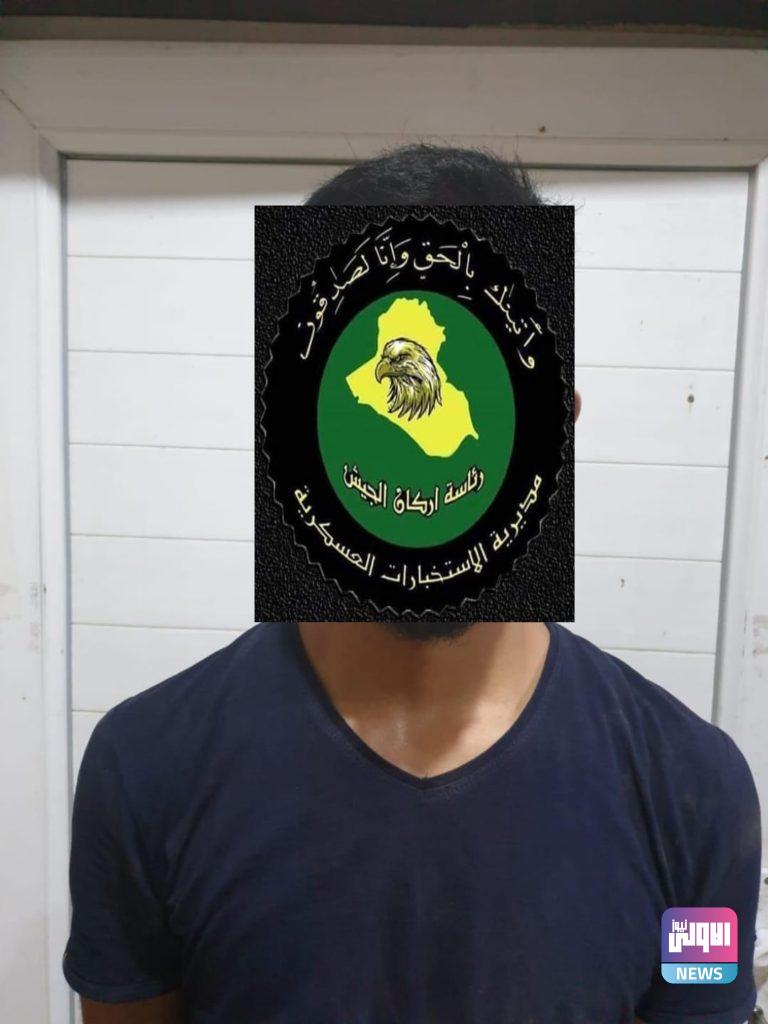 إلاستخبارات العسكرية تلقي القبض على متسللين اثنين من سوريا الى العراق غربي نينوى 7 D1CA3EBB 0BCB 4B39 8FC5 1B7847A07FB6