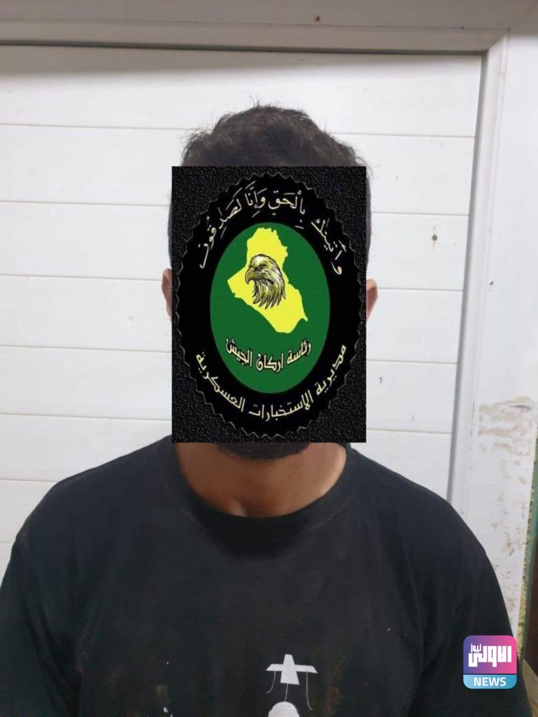 إلاستخبارات العسكرية تلقي القبض على متسللين اثنين من سوريا الى العراق غربي نينوى 6 D70E21BE 0E9D 446D BE77 FF7498683660