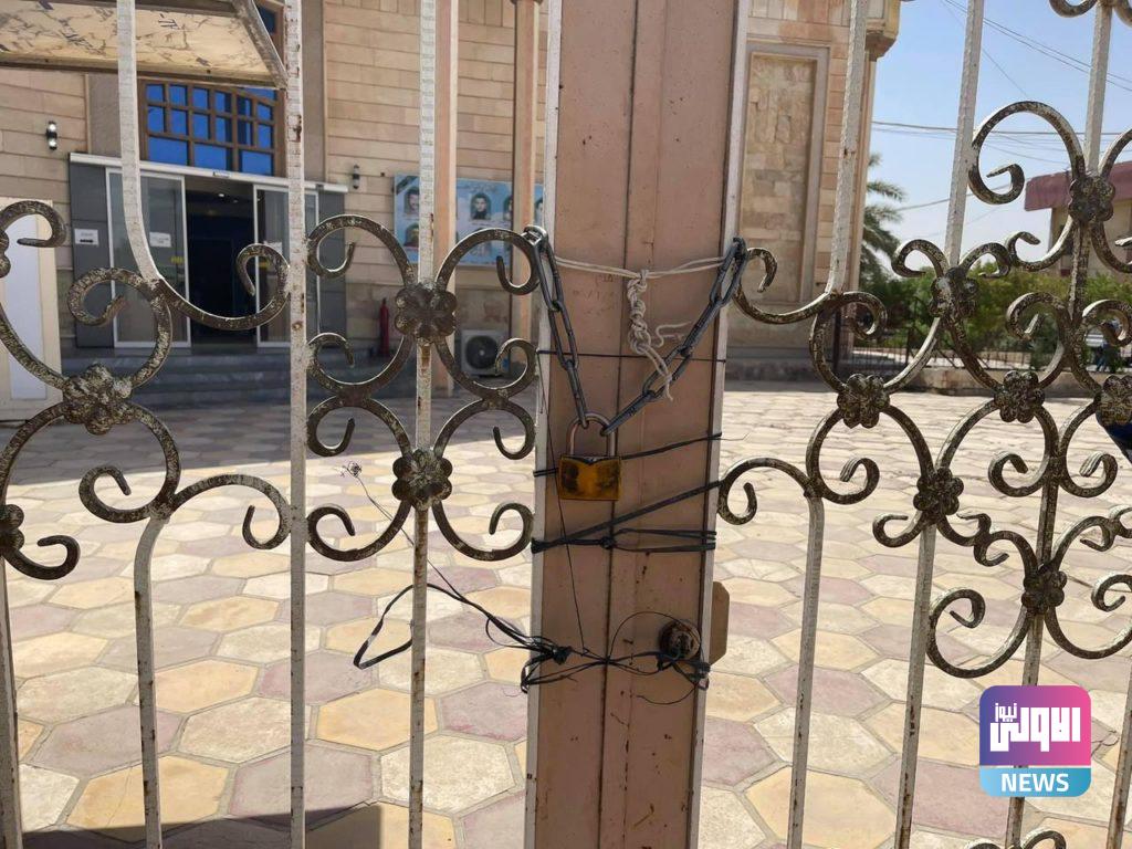 متظاهرون يغلقون بالاقفال دائرة توزيع كهرباء كربلاء (صور) 10 E00B4DBF 897C 4483 BC2B 7D6090B7BAB2