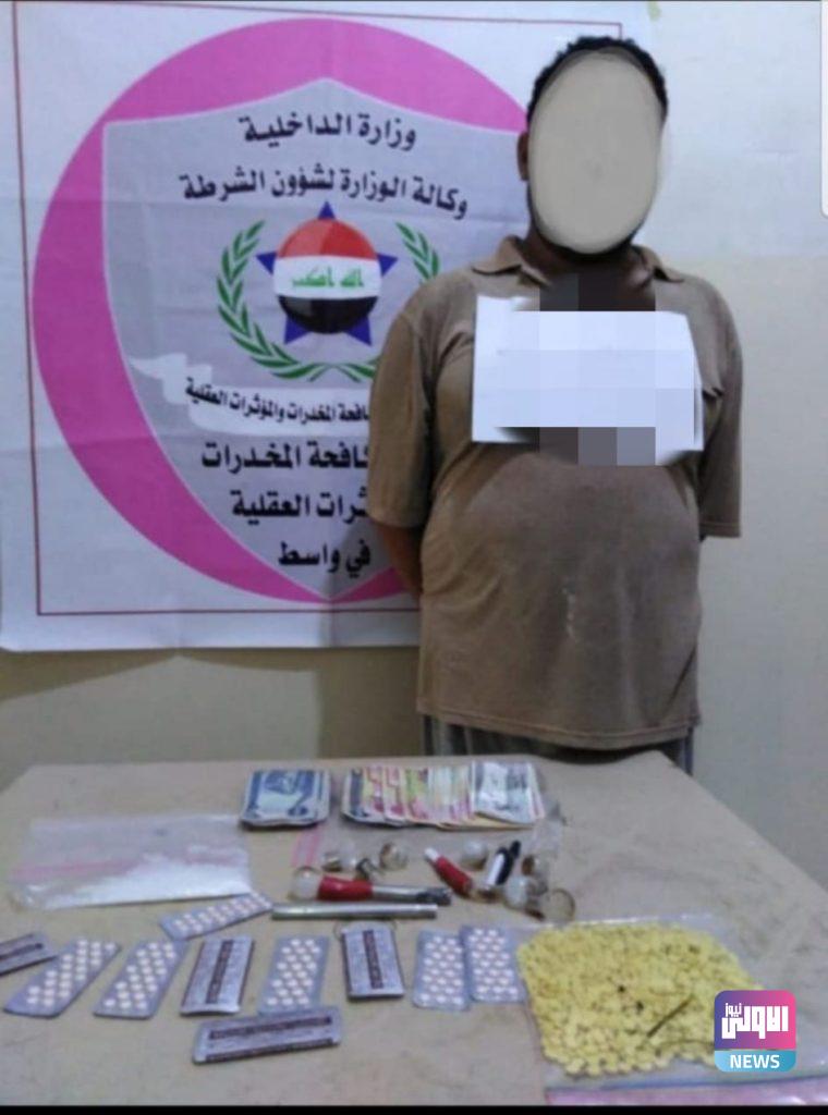 القبض على عدد من المتهمين بتجارة المواد المخدرة في البصرة وواسط 6 E3896650 C693 4A20 95AF 1DC74124520C