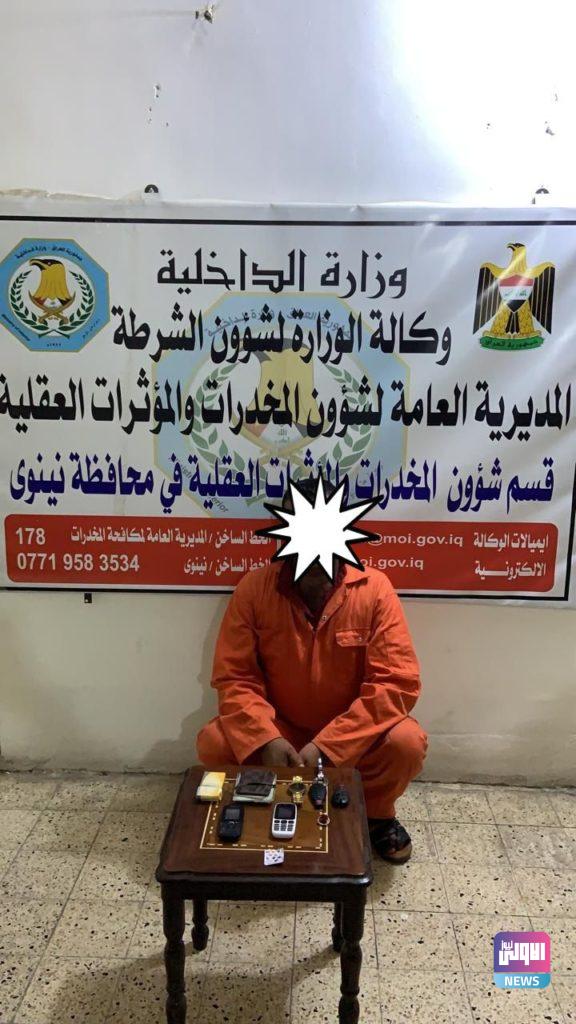 القبض على متهمين أثنين من مروجي وبائعي الحبوب المخدرة في نينوى 6 F1F36406 D00E 4A06 AE47 2AB3DD1999EF