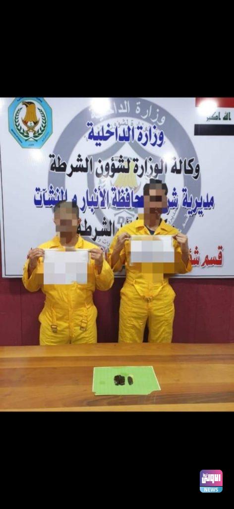 مكافحة المخدرات تلقي القبض على عدد من المتهمين في مناطق متفرقة من البلاد 12 F286D05E 91C3 4764 8947 7B59BBDFB7B5