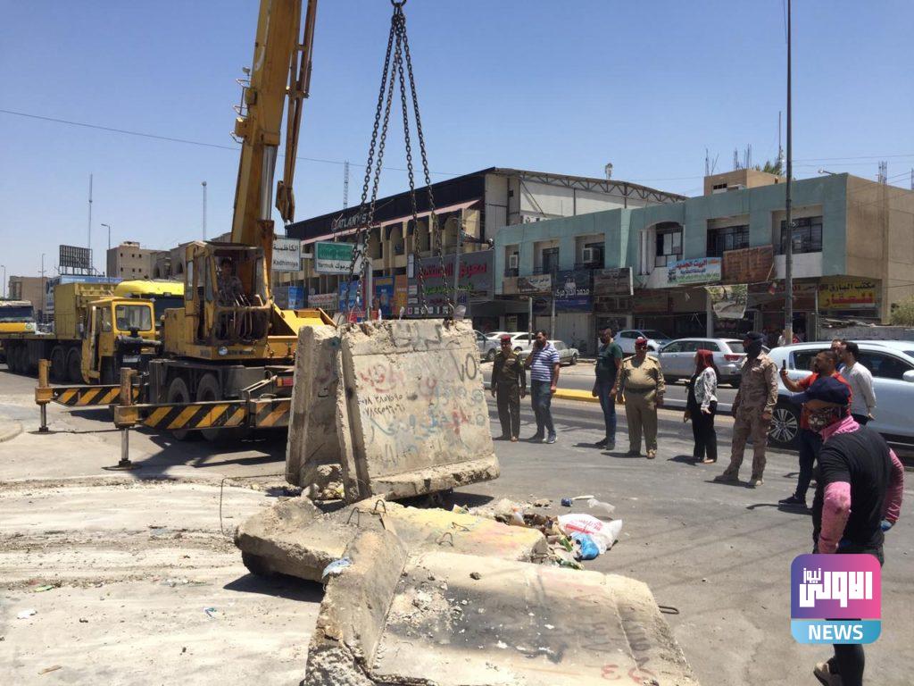 عمليات بغداد تفتح جميع شوارع حي حطين (صور) 11 F3E68231 280C 4C89 A836 4F92A1CB4928