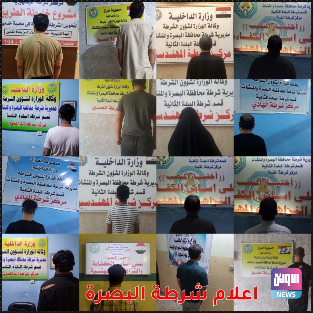 تنفيذ أوامر قبض بحق عدد من المطلوبين للقضاء وفق قضايا جنائية 7 F63443A0 2100 4EAC A19D BCD88262FB2D