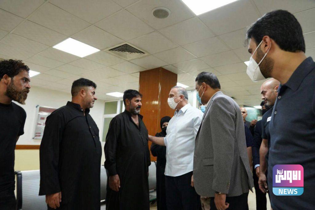 الكاظمي يتفقّد جرحى التفجير الإرهابي في مدينة الصدر 13 FA1E8AC8 939E 4CBC 8F86 15CFBC20B937