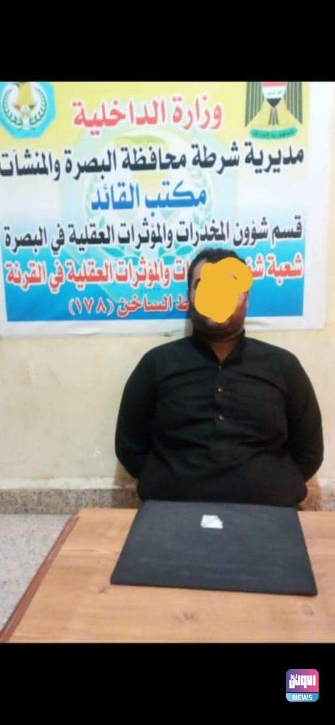 مكافحة المخدرات تلقي القبض على متهمين بحيازة المواد المخدرة في 3 محافظات 9 FB IMG 1625760911190 1