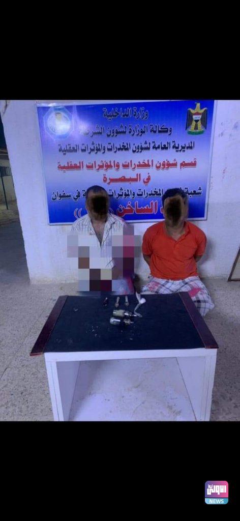 مفارز مكافحة المخدرات تلقي القبض على متهمين بحيازة المواد المخدرة في بابل والبصرة 4 FB IMG 1626112778288