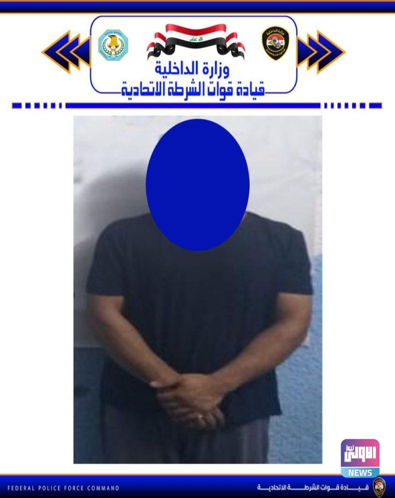 القبض على 3 متهمين اثنان منهم بتعاطي وترويج المواد المخدرة واخر بقضايا التهديد في بغداد 10 FE6A7432 6932 4CEA AA33 92E639AB932D