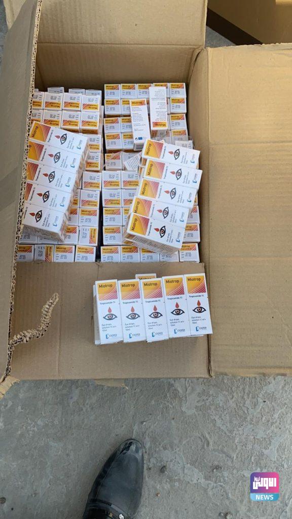 المنافذ تضبط 18 براد ادوية بشرية معدة للتهريب 8 IMG 20210715 WA0043