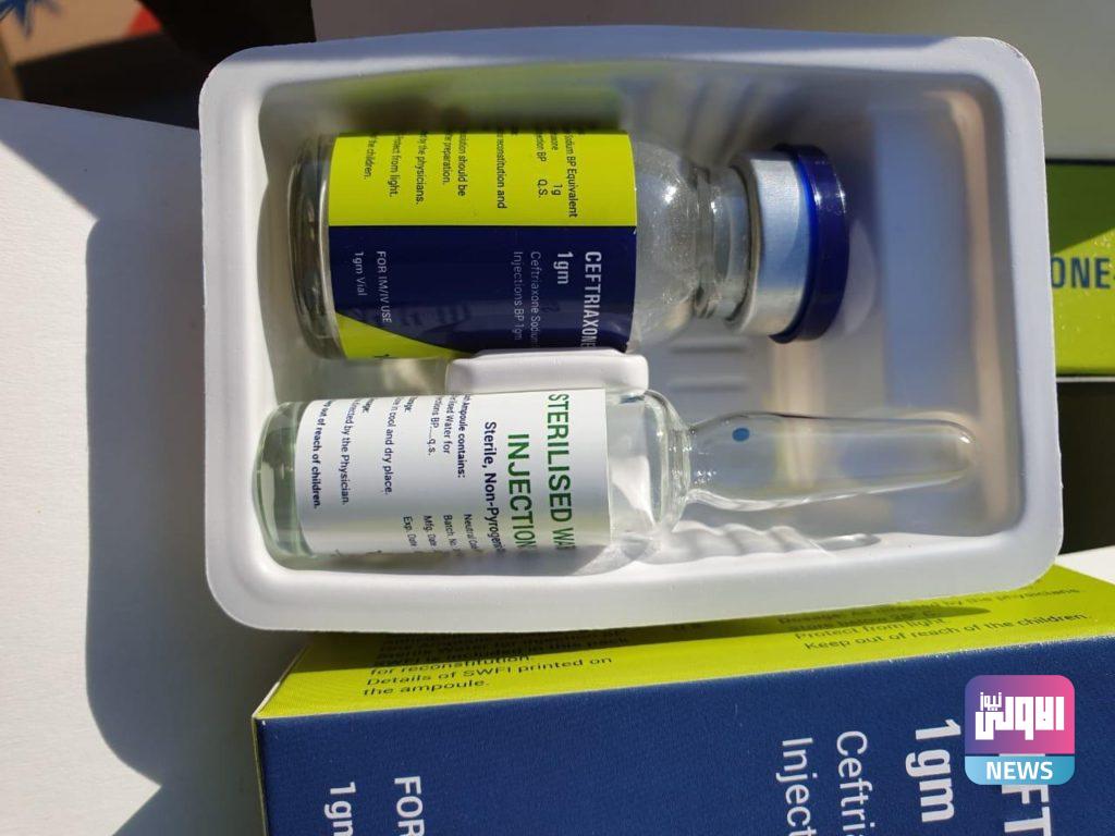 المنافذ تضبط 18 براد ادوية بشرية معدة للتهريب 9 IMG 20210715 WA0045