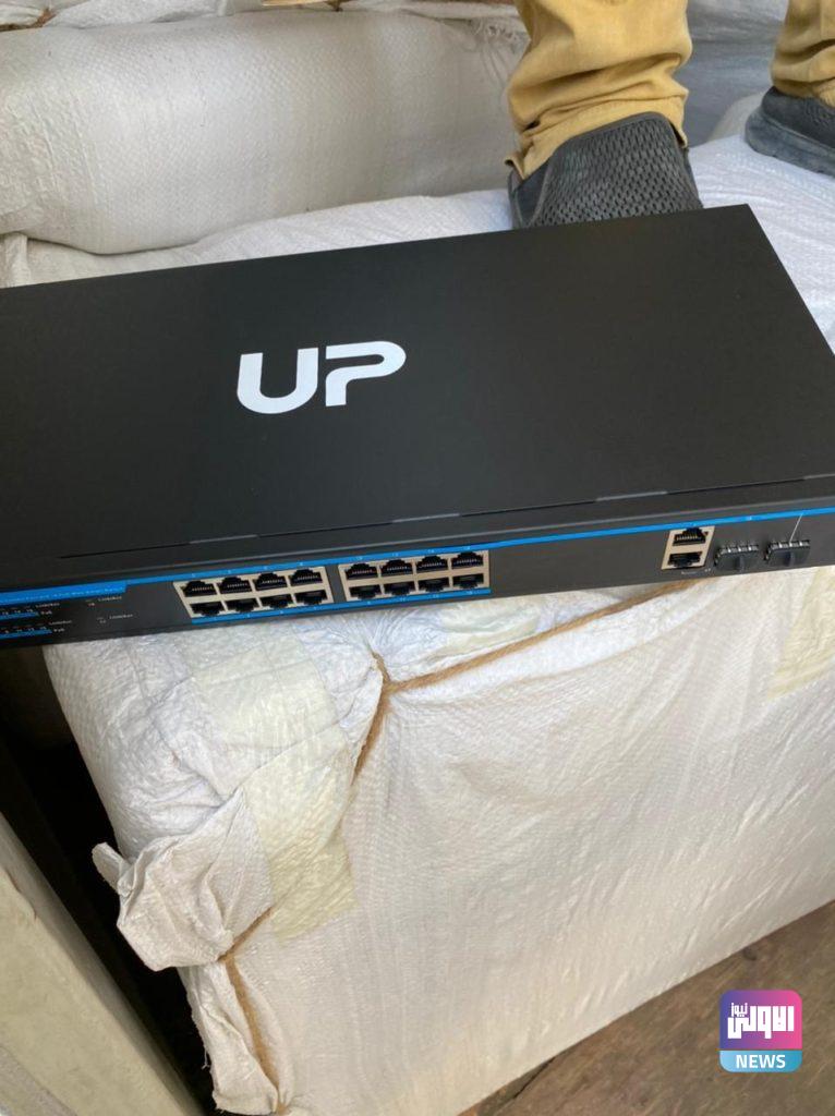 البصرة .. ضبط ١١ حاوية معدة للتهريب 13 IMG 20210729 WA0027