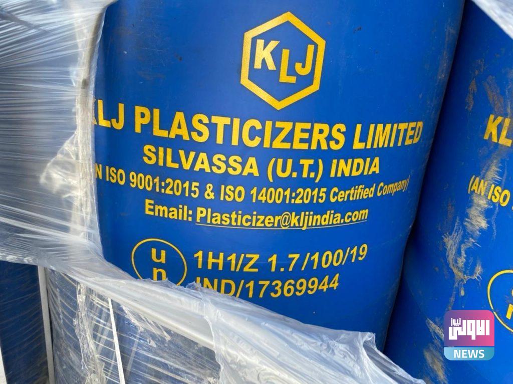 البصرة .. ضبط ١١ حاوية معدة للتهريب 10 IMG 20210729 WA0029