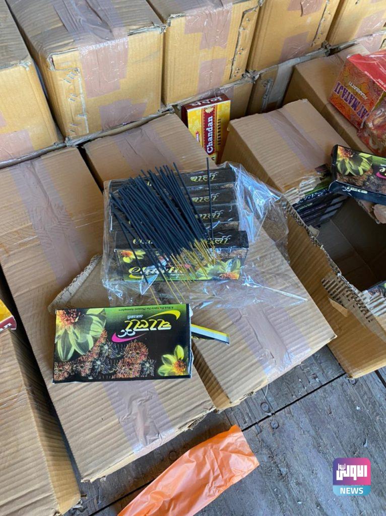 البصرة .. ضبط ١١ حاوية معدة للتهريب 12 IMG 20210729 WA0031