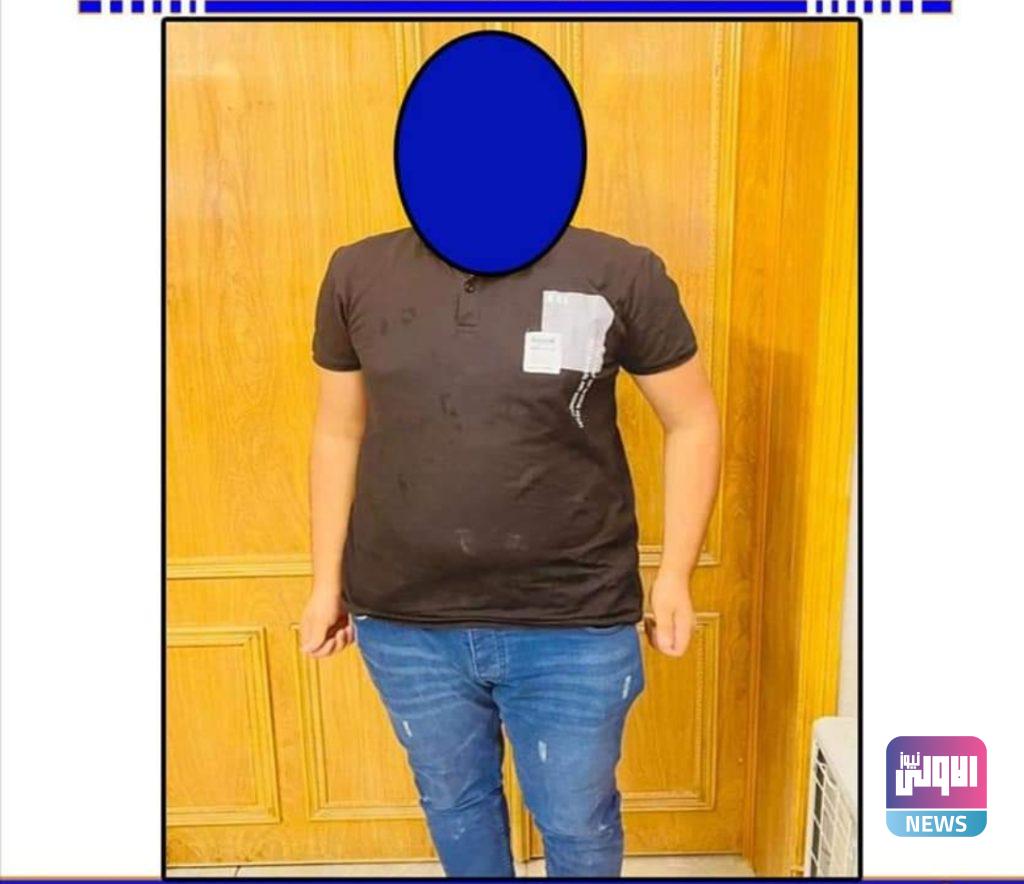 القبض على 3 متهمين بإطلاق العيارات النارية واصابة شخص في مشاجرة غرب بغداد (صور) 9 Screenshot 20210724 172059