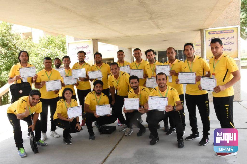 التطبيعية تقيم اختتاماً للدورة التدريبية الآسيوية فئة (C) 15 photo 2021 07 01 16 32 05