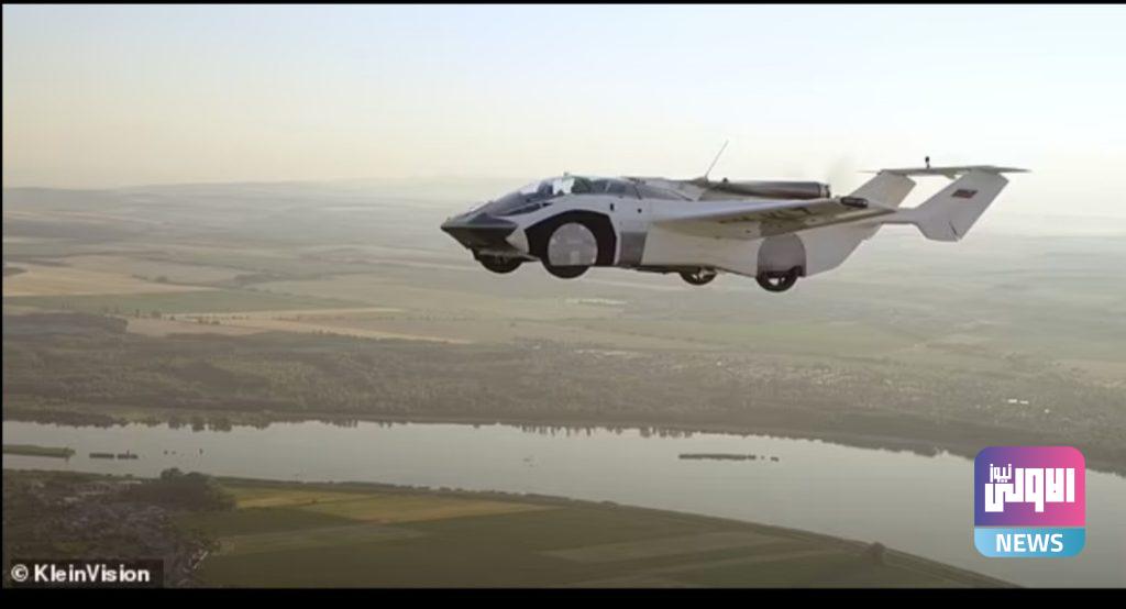 تحويل الخيال إلى واقع".. "سيارة طائرة" تكمل أول رحلة لها على الإطلاق بين المدن! 10 ٢٠٢١٠٧٠١ ٠٠٥٥١٣