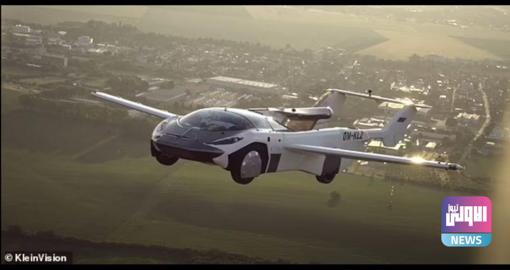 تحويل الخيال إلى واقع".. "سيارة طائرة" تكمل أول رحلة لها على الإطلاق بين المدن! 11 ٢٠٢١٠٧٠١ ٠٠٥٥٢٤