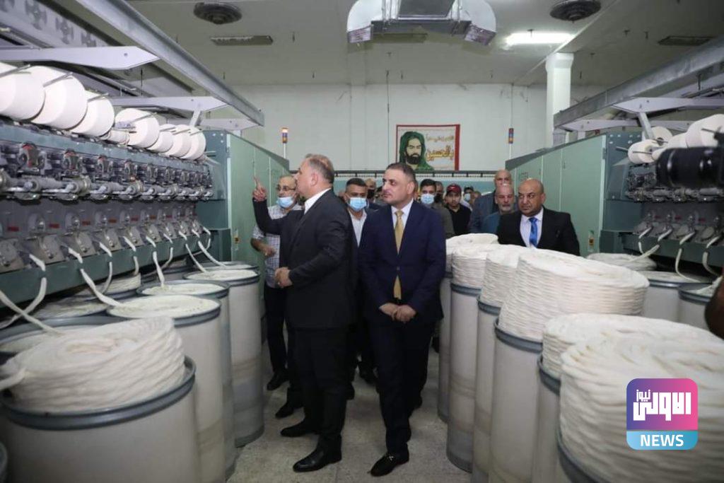 وزير الصناعة يتابع سير العمل والإنتاج في مصنع نسيج وحياكة واسط 12 0E7225F0 CDFC 4C7F BFD4 77E5AC040401