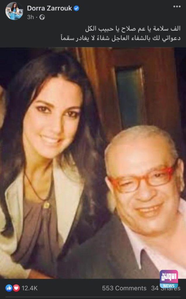 إصابة صلاح عبدالله بأزمة قلبية.. ونجوم يعلقون 13 135 164506 salah abdullah health problem 5