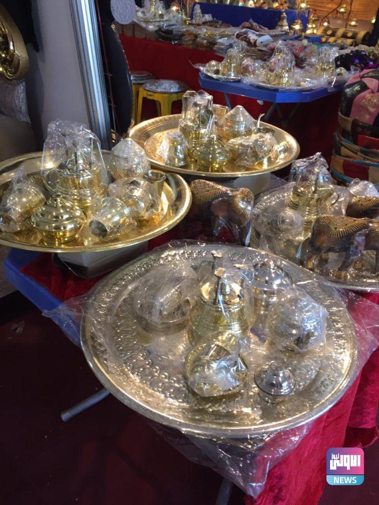 افتتاح معرض المنتجات المصرية في محافظة كركوك (صور) 9 149820218548ca12 6cb5 40af 9025 7153af1b58fb