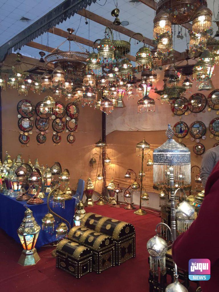 افتتاح معرض المنتجات المصرية في محافظة كركوك (صور) 8 14982021c6218234 c08c 4e2d 8494 5ce1e91db45a 1