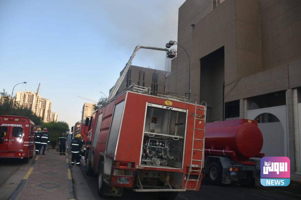 الدفاع المدني: إخماد حريق داخل هيئة السياحة وسط بغداد 36 16FDCC76 F76A 4930 99D8 41A54E0B0A92