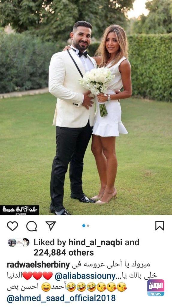 رضوى الشربيني تتصدر التريند لهذه السبب ؟! 4 173 150654 radwa elsherbiny tops google search 2