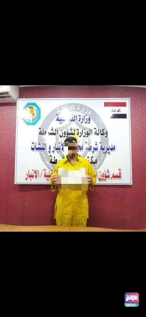 مكافحة المخدرات : القبض على عدد من المتهمين في مناطق متفرق من البلاد 14 197A464A 9655 4C23 8A37 A467C34145B1