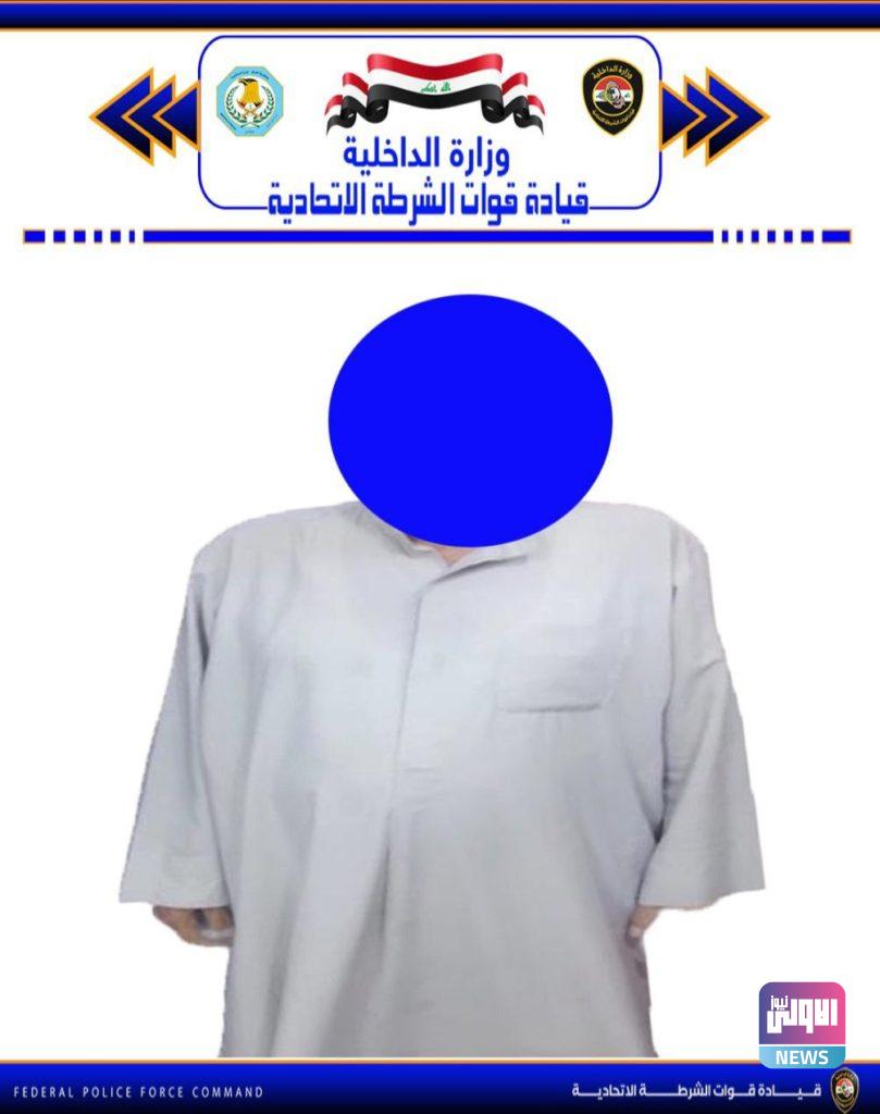 القبض على مطلوبين احدهما بقضايا إرهابية واخر بالتهديد في كركوك وبغداد 4 1AE2B0C3 0479 4B32 B635 7C8EB0D16A92