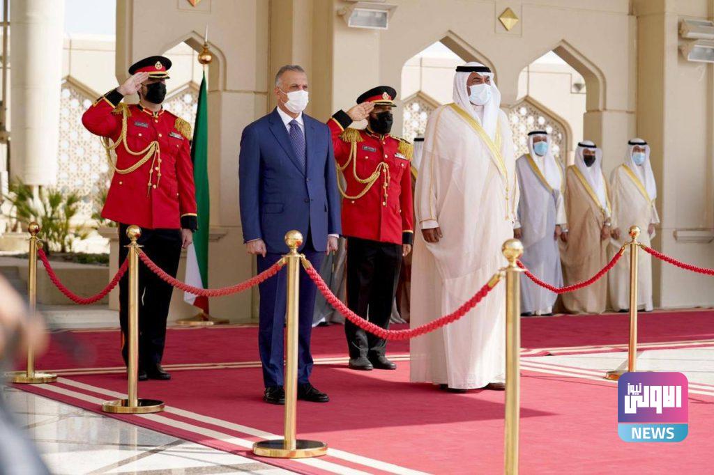 الكاظمي يصل الى الكويت 24 1BF57E59 6A3B 4370 B301 CF362F947724