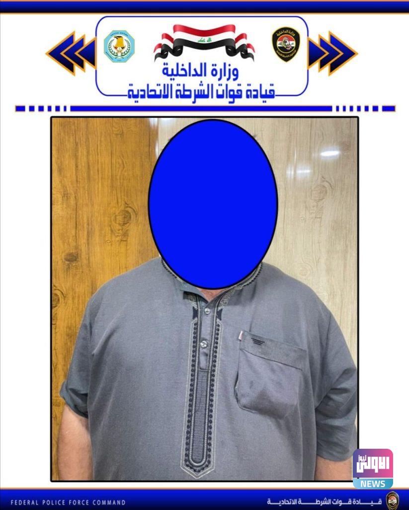 القبض على 6 مطلوبين بينهم متهم بقضايا إرهابية في سامراء وبغداد 11 1D28505B 675E 48A4 9839 D50F00437DE5