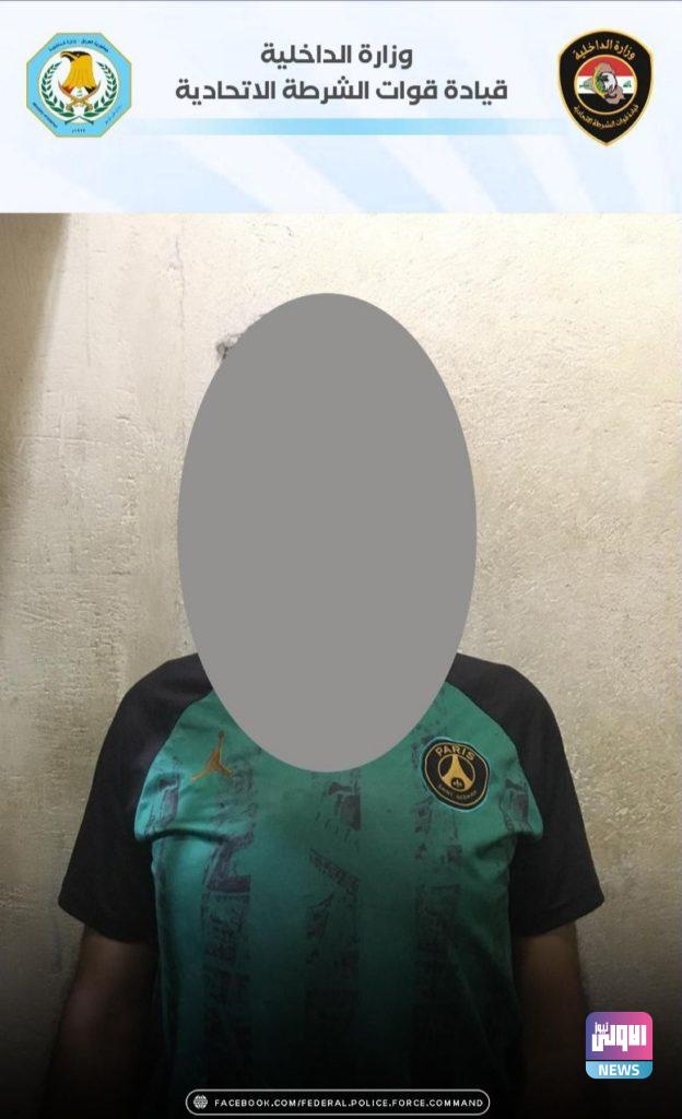 القبض على 4 متهمين بقضايا القتل العمد والتحريض في بغداد 4 1F7E5C3A 0075 49BC ABE6 2EBBABAF57C2