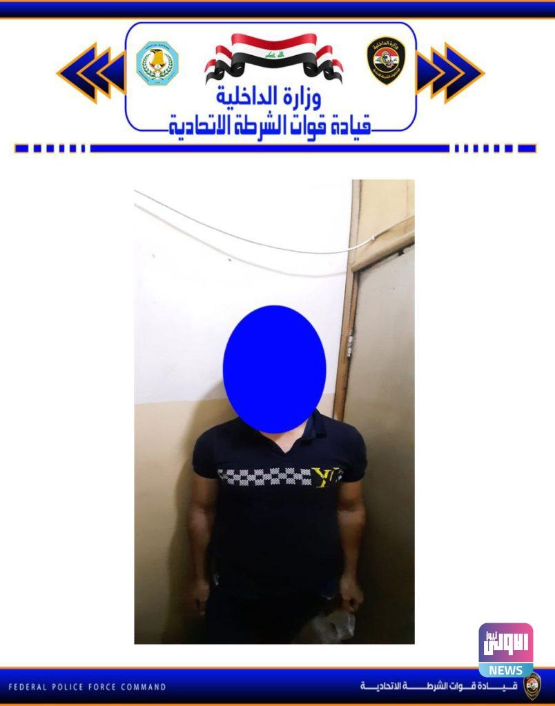 القبض على عصابة للاتجار بالاعضاء البشرية في بغداد 12 24DD200A FDCB 4526 BA06 0FE25BA4EE65