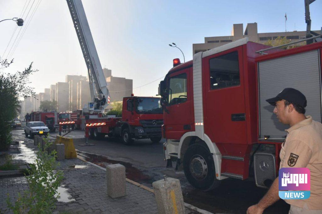 الدفاع المدني: إخماد حريق داخل هيئة السياحة وسط بغداد 28 26ED6947 3245 4E50 95E4 FA09B0BA6344
