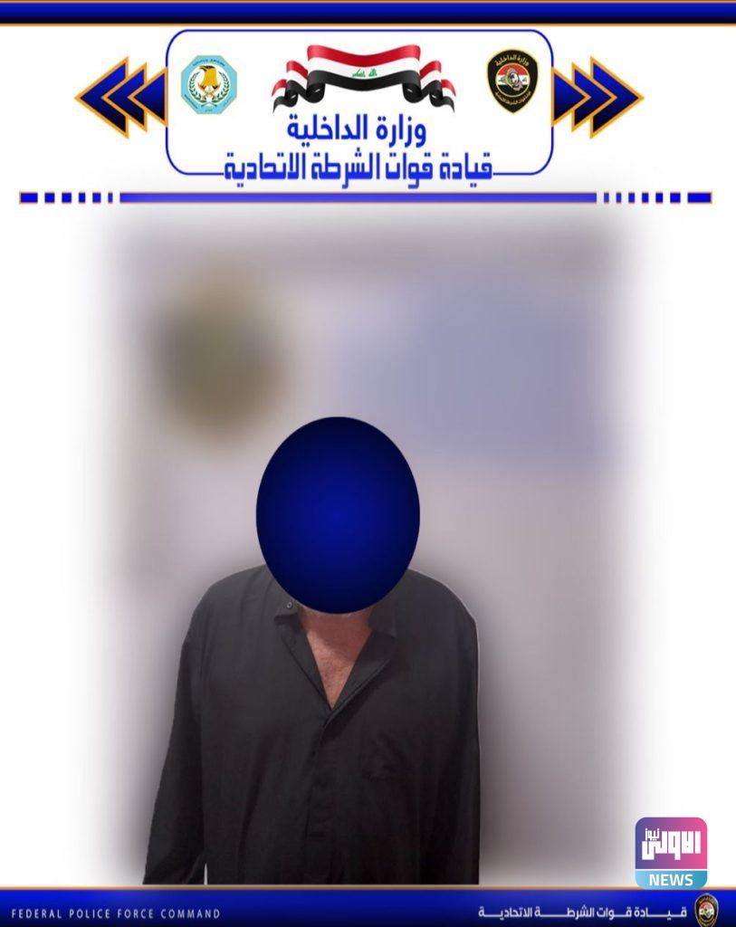 القبض على 5 مطلوبين بينهم متهم بقضايا إرهابية في بغداد 11 2797746A 13DD 470A BDD5 E0979C04E366