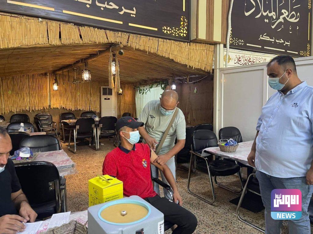 كربلاء .. التطعيم ضد كُورونا بين أصحاب المحال التجارية وعُمالها 22 2FC1BA33 1D94 4DFC 8904 915612F1910E