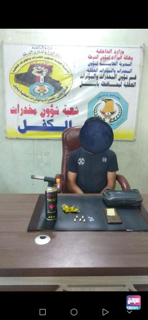 القبض على عدد من المتهمين بحوزتهم مواد مخدرة في بابل 23 3B16FBE9 CE2E 433F 974E 4ADAE4FF7414