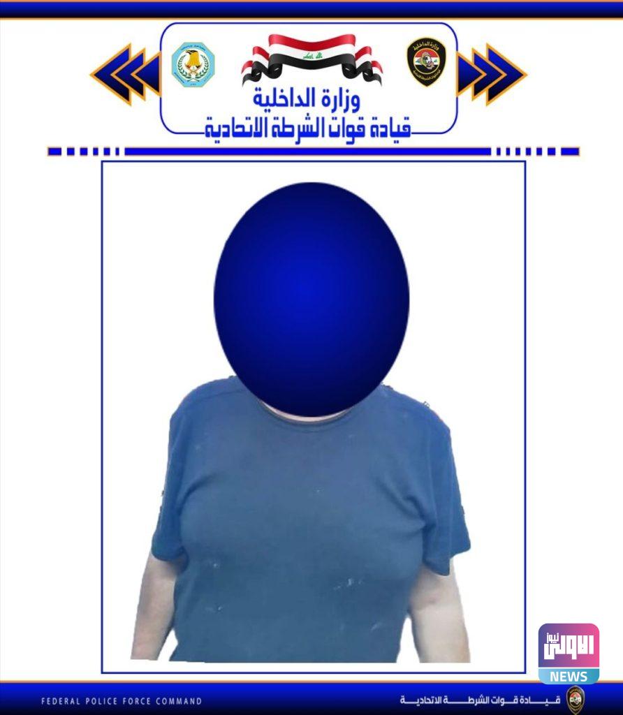 القبض على 6 مطلوبين بينهم متهم بقضايا التزوير وتنفيذ حملات تفتيش 13 4304F2DE 113A 4DDB B7B1 70B2916E430C