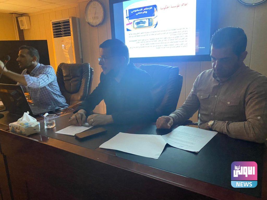 صحة الكرخ: تنظيم ورشة عمل حول سبل الارتقاء بالإعلام الصحي 7 463756F9 C0CC 4A72 ADC7 9C8DBD4D6BC6