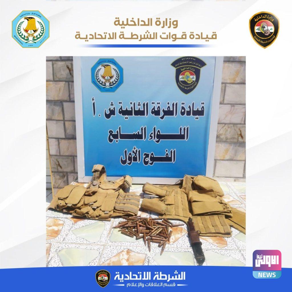 عمليات تفتيش عن الاسلحة غير المرخصة والمواد الممنوعة غربي بغداد 4 4CF827F8 CD46 4185 89A9 37511D5CAE17