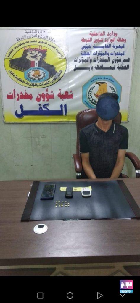 مكافحة المخدرات تلقي القبض على عدد من المتهمين في مناطق متفرقة من البلاد 7 5A56F61A 0BCB 4035 B4D2 4547C65EED77