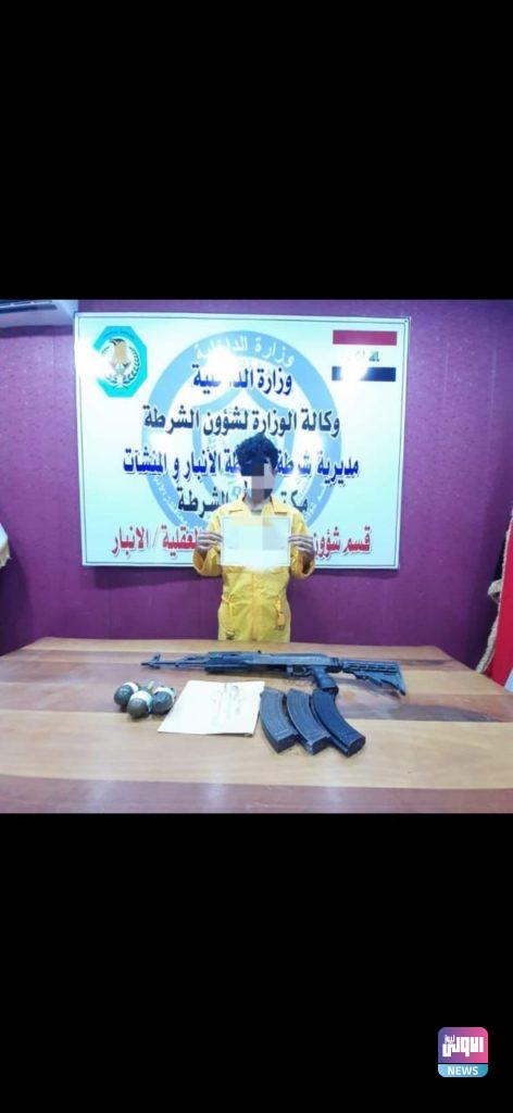 مكافحة المخدرات : القبض على عدد من المتهمين في مناطق متفرق من البلاد 12 5B7112EC FB2E 4BAF 836E 4370F08185C3