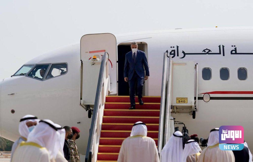 الكاظمي يصل الى الكويت 20 62625FA5 A2FA 4092 8E34 D1B7BFCF6043